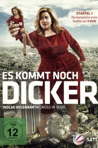  Не твоё тело (2012) 