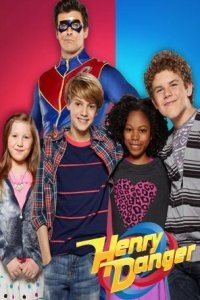  Опасный Генри (2014) 