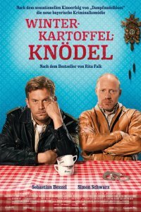  Зима, картофельные клёцки (2014) 