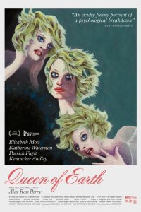 Королева Земли (2015)