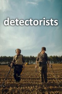  Искатели сокровищ (2014) 