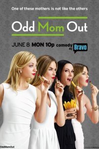 Белая ворона (2015)