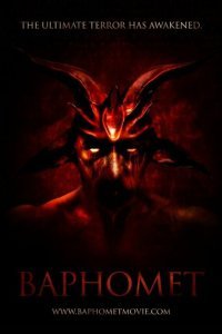 Бафомет (2021)