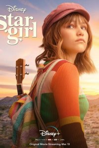 Старгерл (2020)