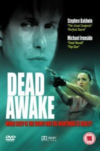 Пробуждение смерти (2001)