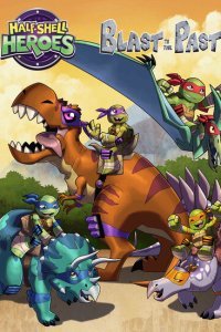  Маленькие герои-черепашки (2015) 