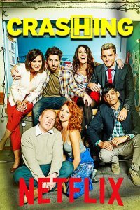  Сожители (2016) 