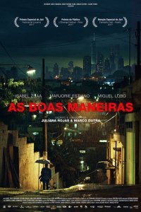  Хорошие манеры (2017) 