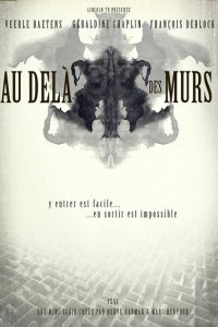  За стенами (2016) 