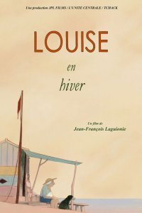  Луиза зимой (2016) 
