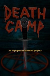 Лагерь смерти (2022)