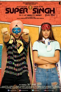 Супер Сингх (2017)