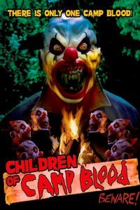 Дети кровавого лагеря (2020)