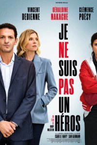  Я не герой (2023) 