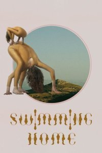 Заплыв домой (2024)