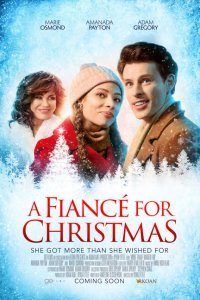 Больше, чем я желала (2021)