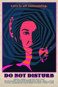 Не беспокоить (2022)