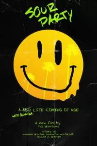 Кислая вечеринка (2023)