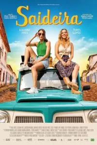 Сайдейра (2024)